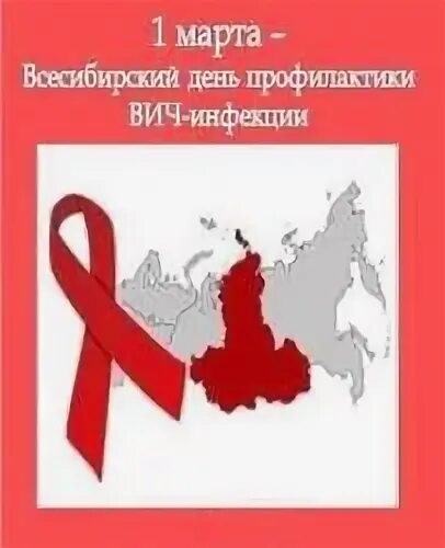 Март вич