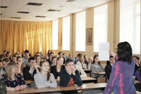 Прикамский социальный институт