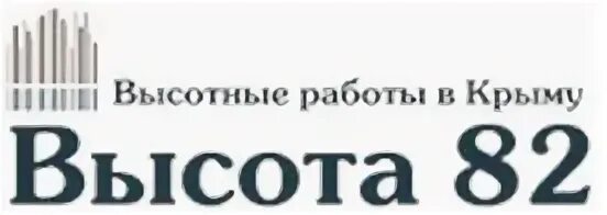 Венто высота 036. Привязь венто высота 016. Привязь страховочная высота 042. Тм высота. Трансформатор тм 100 ква 6(10) 0,4 кв.