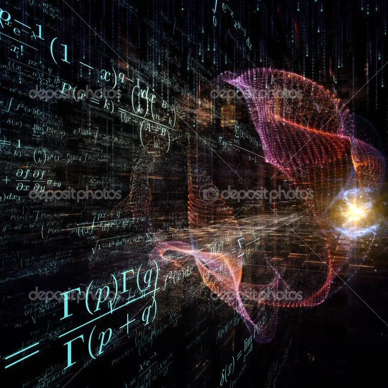 Институт физика информатика