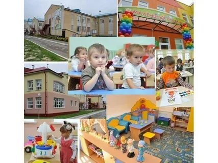Дошкольное образование в приоритете дети