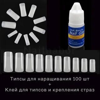 Клей для наращивания типсов