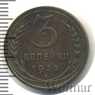 1 5 4 ф