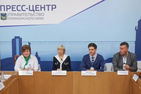 Здравоохранение приморского края