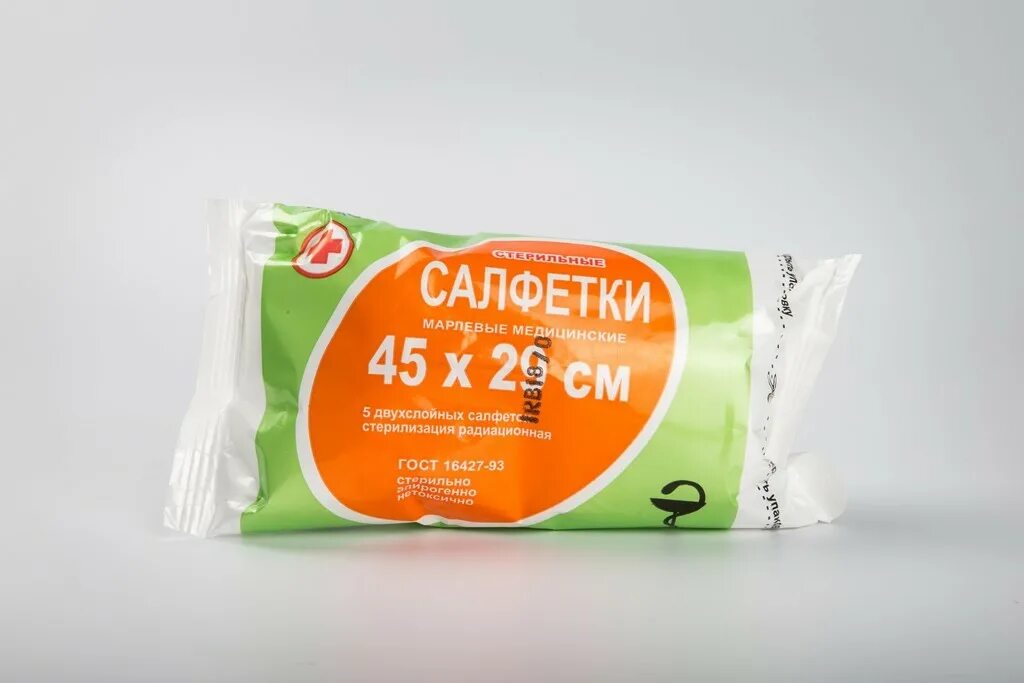 Салфетки марлевые 45х29 5шт. Салфетки медицинские сорбционные стерильные, 45 см х 29 см, 5 шт. Салфетки стер. Салфетки стерильные волжская мануфактура. Салфетки стерильные 45 х 29 см.