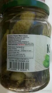 Огурцы кубань