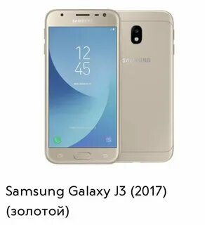 R j 3