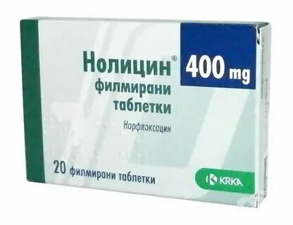Препараты при уретрите у женщин