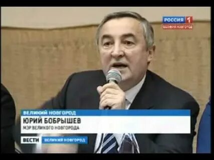 Сайт муп иац по жкх великого новгорода