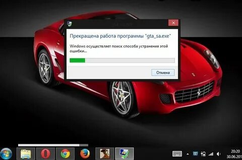 Установить разные