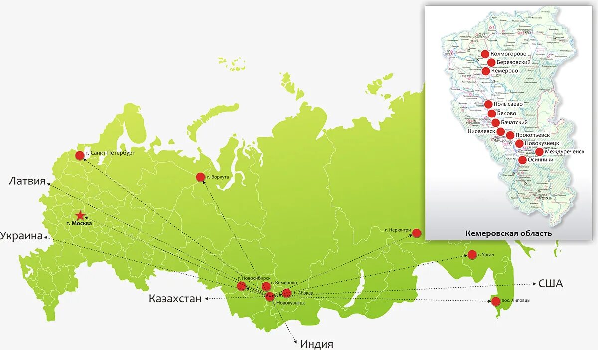 Кемерово на карте россии где. Кемерово на карте РФ. Новосибирск на карте России. Кемерово на карте России. Кемерово на арте России.