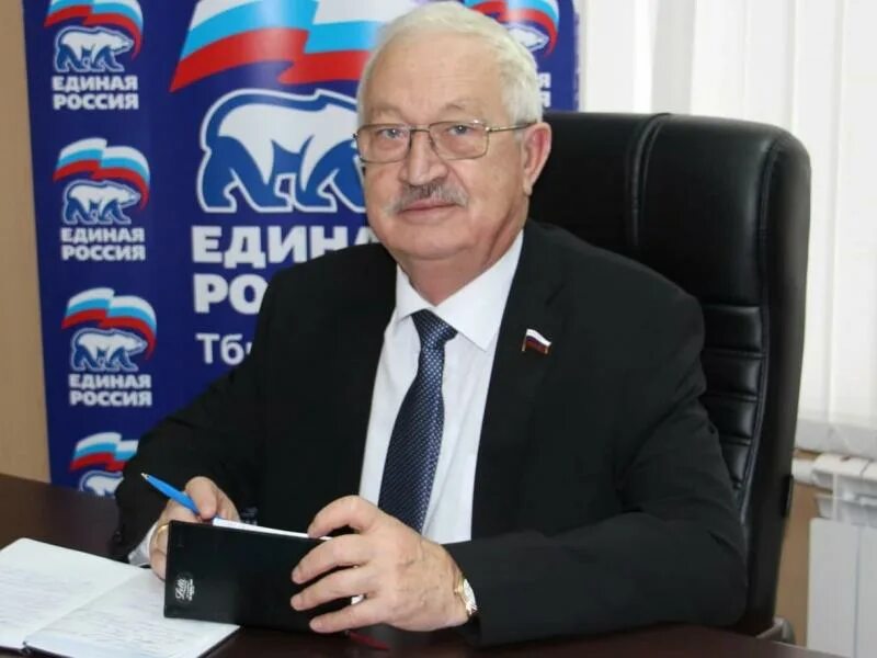 Госдума езубов. Госдума езубов. Госдума езубов. Госдума езубов. Госдума езубов.
