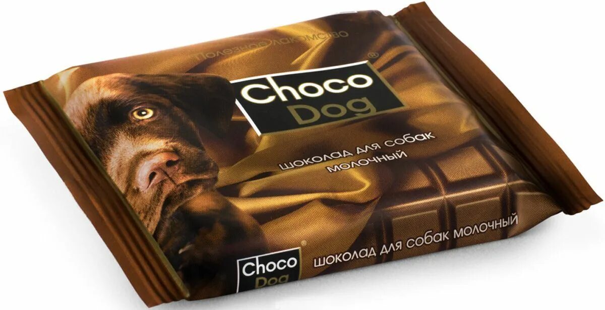 Шоко цена. Собачий шоколад Choco Dog. Шоко дог лакомства для собак. Шоколад для собак Veda. Choco Dog шоколад 85г черный (10/50).