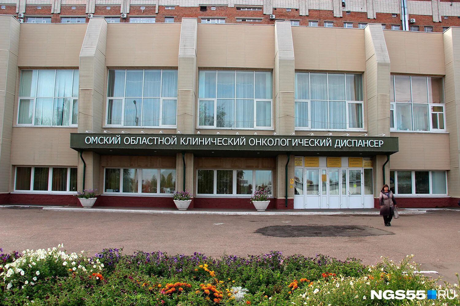 областной клинический онкологический диспансер омск. онкологический диспансер омск на завертяева сайт. онкодиспансер омск на завертяева официальный сайт. областной онкологический диспансер омск завертяева. онкологический диспансер омск на завертяева сайт.