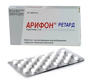 Таблетки при гипертонии для постоянного приема
