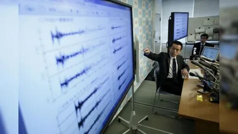 Геологическая служба сша землетрясения