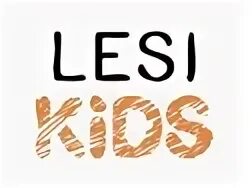 Леси кидс. Cool kids. Lesikids. Lesi kids детская одежда. Леси кидс.