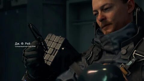 Death stranding прохождение