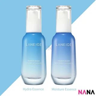 Moisture essence