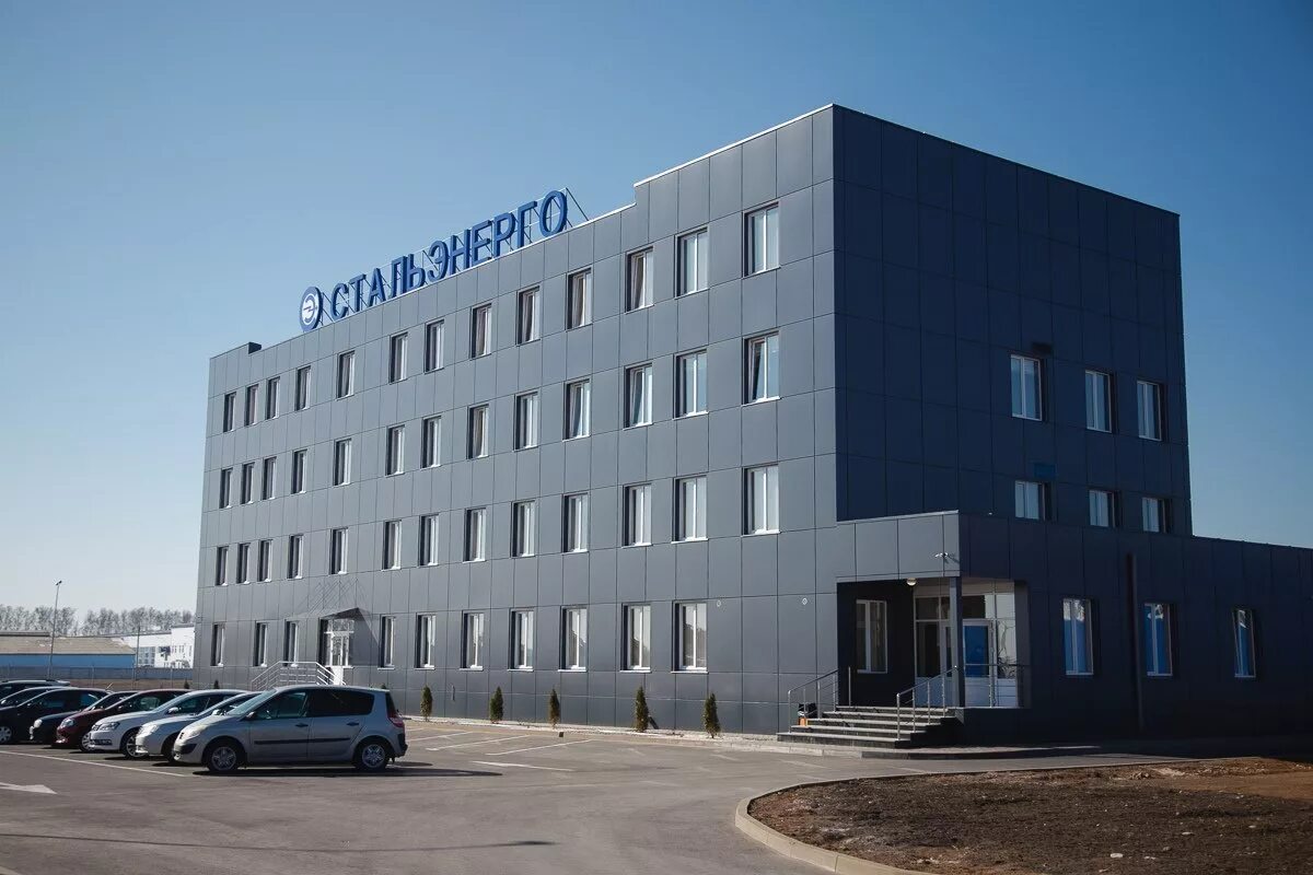 Заводы белгородской области. Эфко пищевые ингредиенты завод алексеевка. Индустрия белгород завод. Стальэнерго белгород северный промышленный парк. Белгородский поликарбонатный завод.