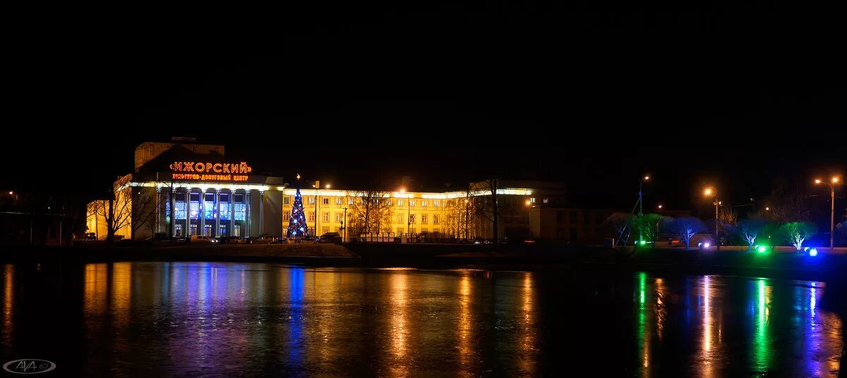 Колпино центр города. Колпино архитектура. ДК Ижорский Колпино. Колпино площадь. Сайт дк ижорский