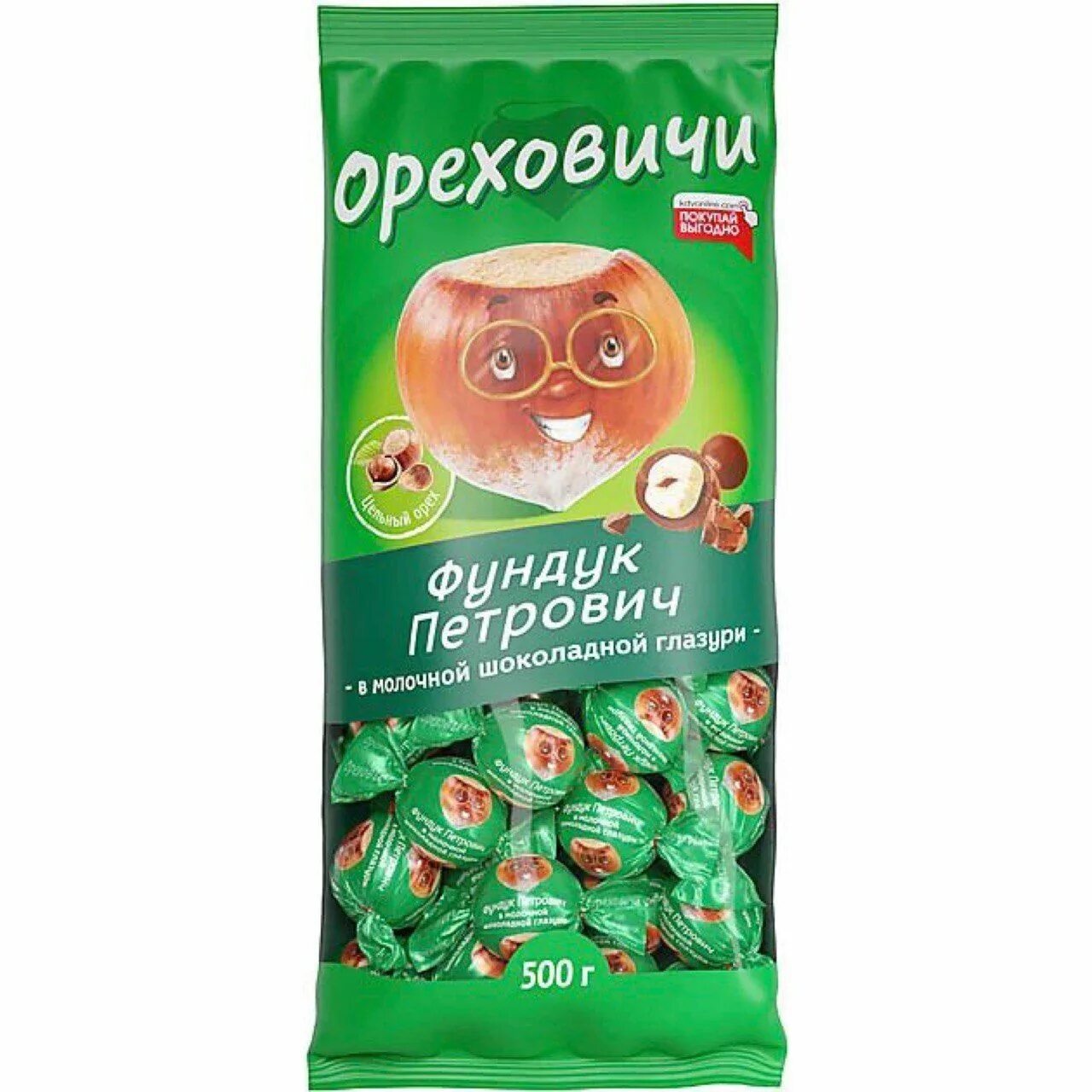 Конфеты миндаль иванович и фундук петрович. Озёрские сувениры ореховичи конфеты. Ореховичи конфета фундук петрович. Ореховичи конфеты фундук петрович ккал. Конфеты фундук петрович (кдв).