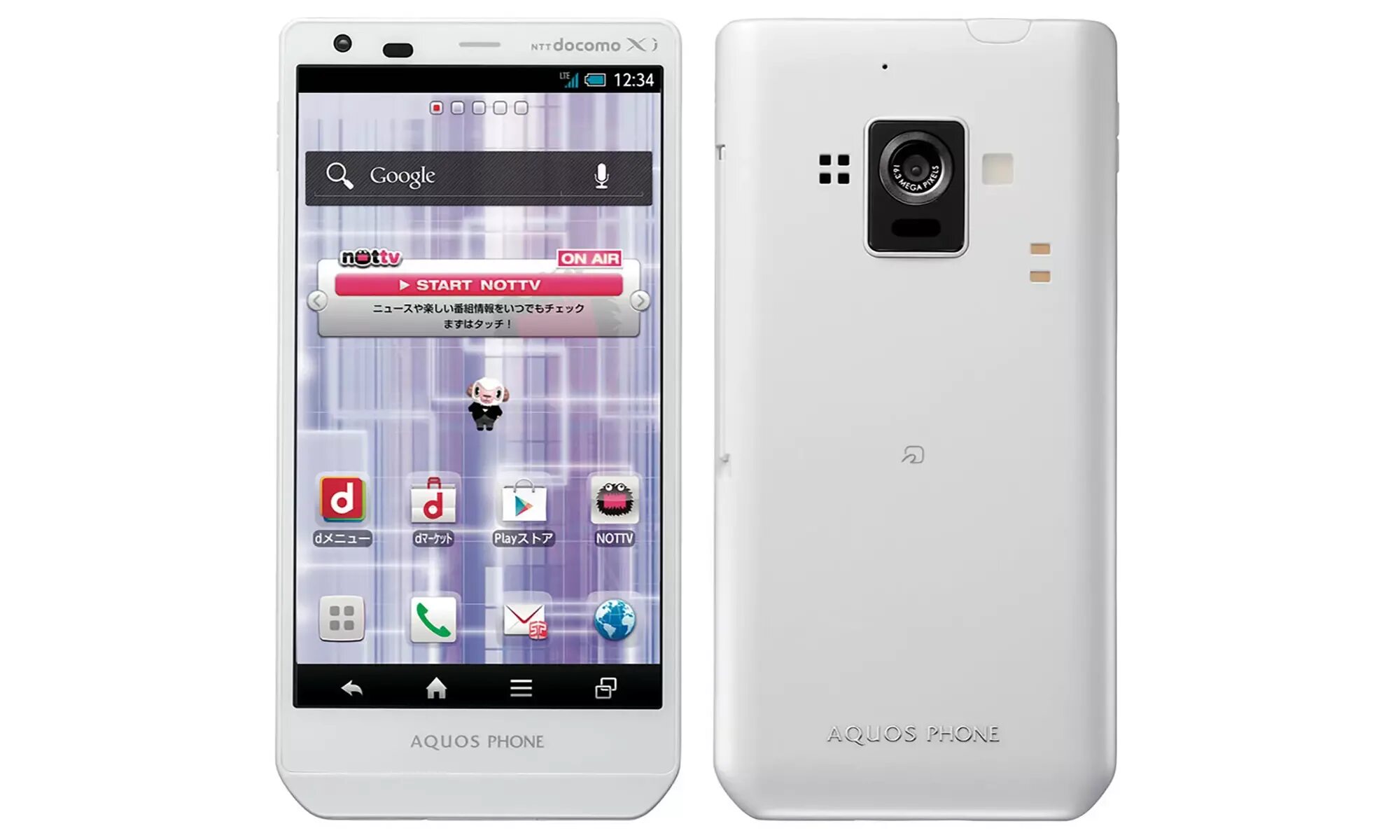 Aquos xx mini. Aquos phone. Sharp sh610 aquos. Sharp aquos xx. Aquos phone.