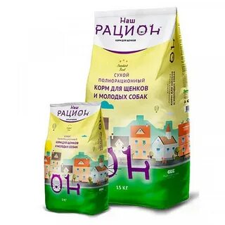 Наш рацион
