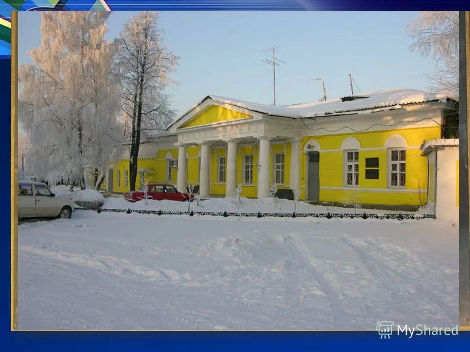 нижняя салда свердловская область ломоносова 42. гимназия нижняя салда. вакансии нижняя салда. нижняя салда 121. нижняя салда 2023.