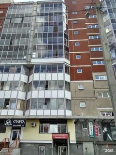 Баумана иркутск