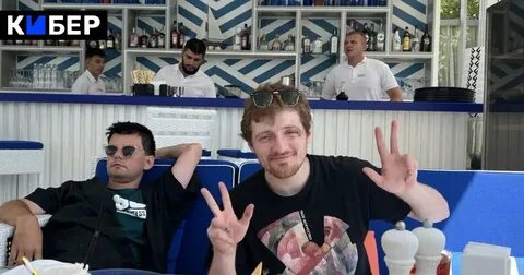 Стример года голосование