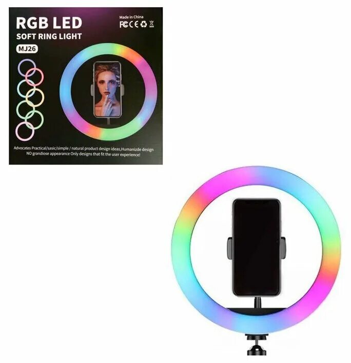 кольцевая лампа led ring mj 26 rgb. кольцевая лампа mj26 (rgb). Rgb 26. Rgb 26. Rgb 26.