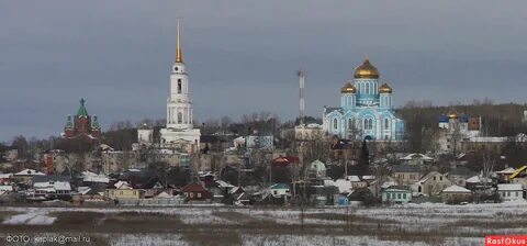 Как называют жителей задонска
