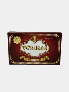 Фулибао отзывы