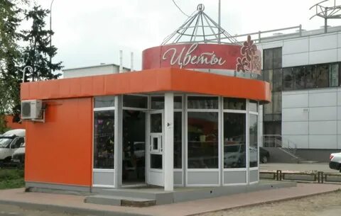 Магазин городе твери