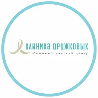 Маммологический центр казань