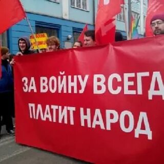 Платит всегда