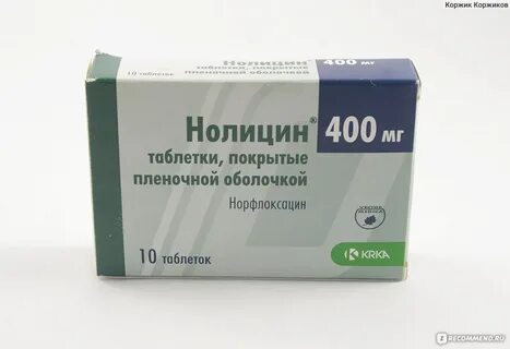 Нолицин 400