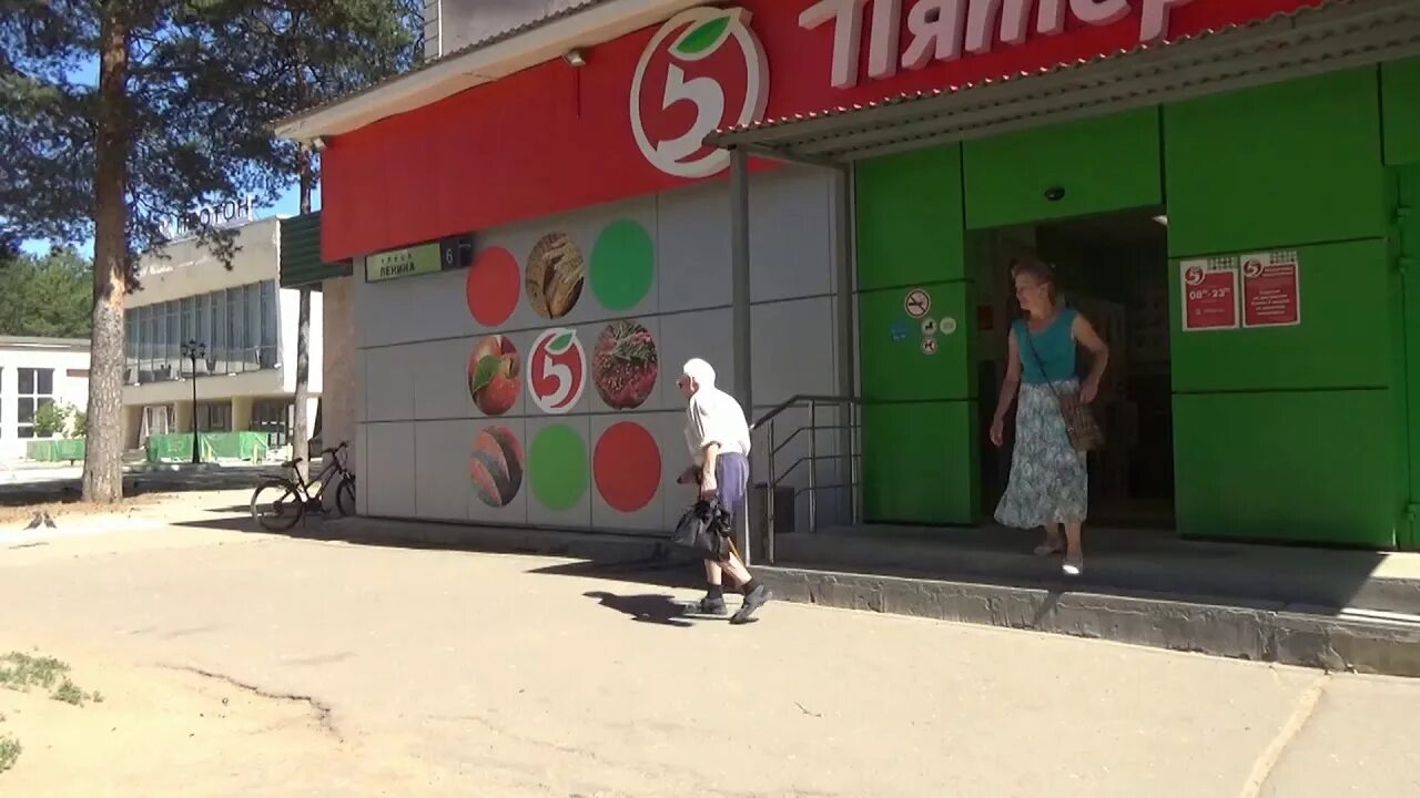 Мокано протвино. Самохвал протвино. магазин самохвал в протвино. протвино престиж. протвино рекламная.