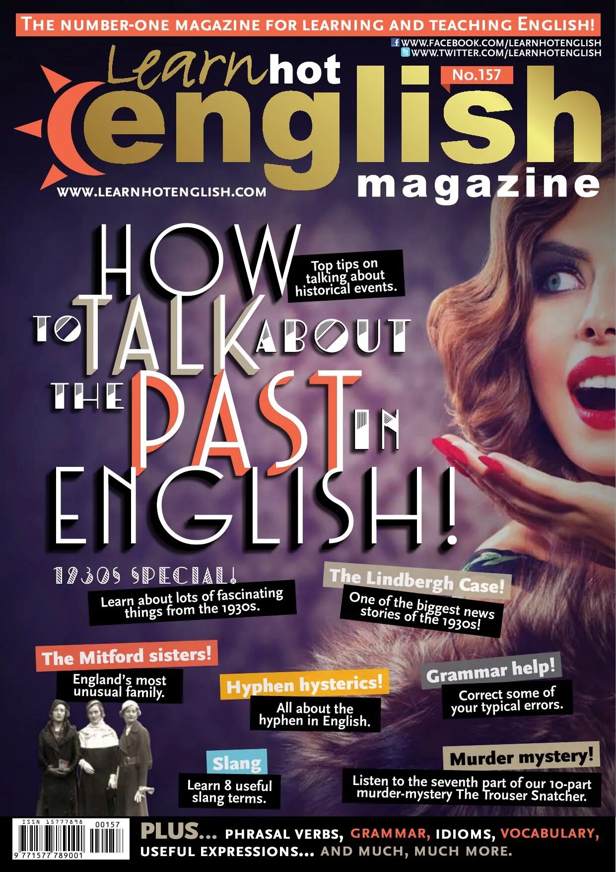 Magazines in english. Английские журналы. Журнал English. Журнал на английском языке. Английские журналы на английском.