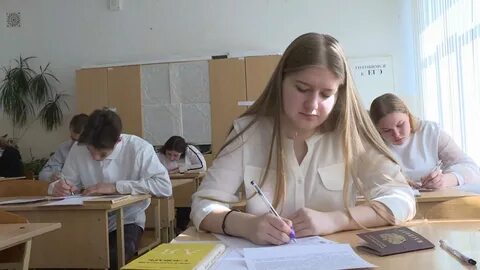 Сайт егэ кострома