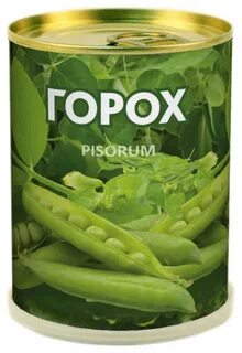 Горох часов