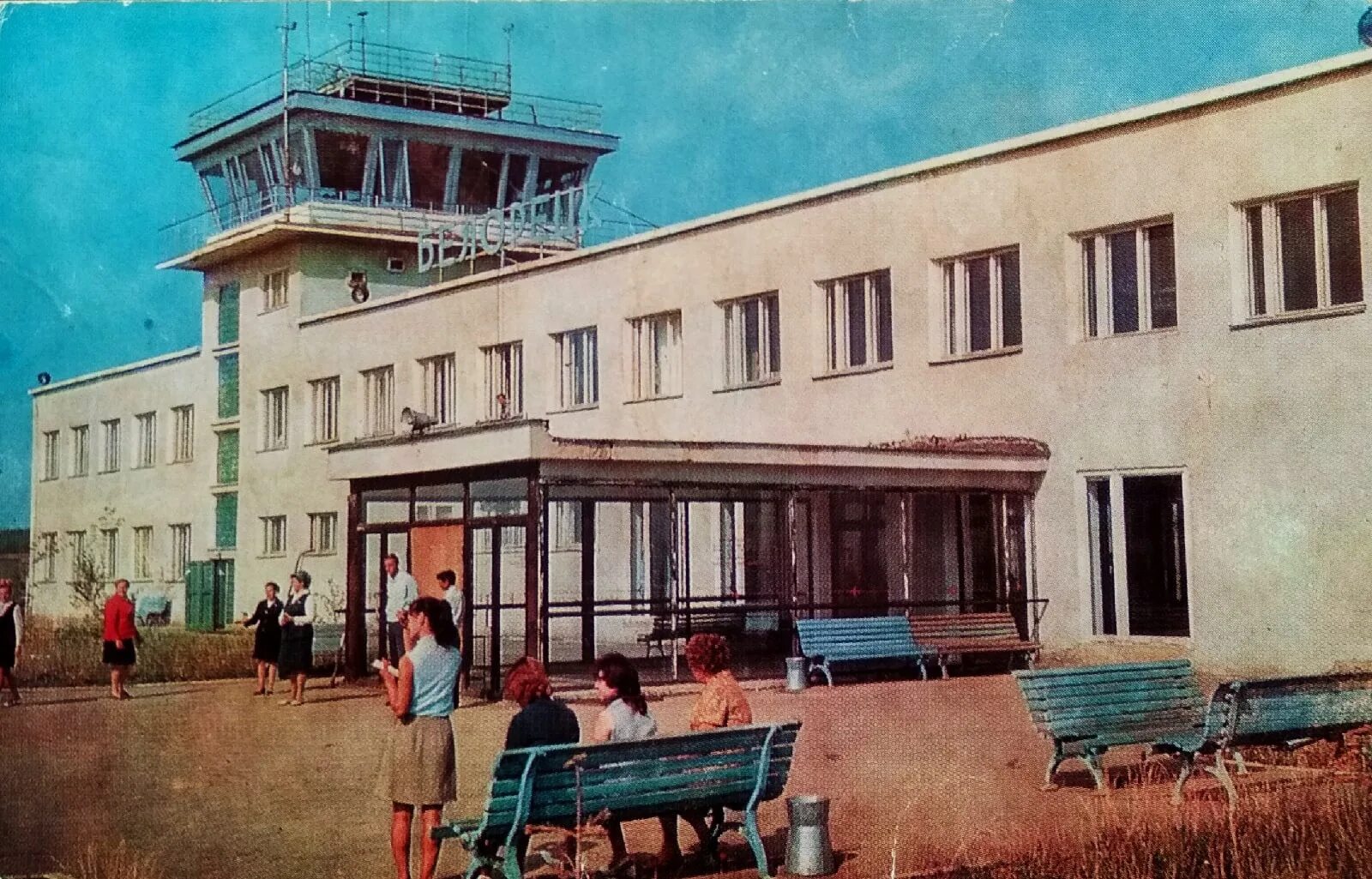 Аэропорт города Белорецк. Старый аэропорт Белорецк. Заброшенный аэропорт Белорецк. Аэродром Белорецк Башкирия.