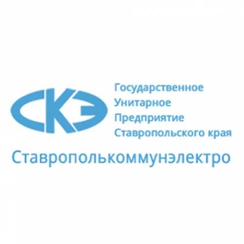 Ставрополькоммунэлектро михайловск