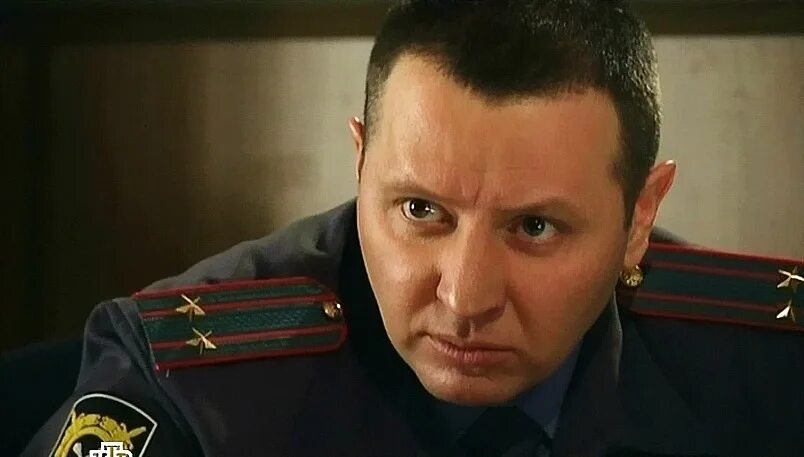 Стой назад забудь к чертям свой ад. Ада карпова 32. Легостаев забудь свой. Подполковник карпов. Песня забудь свой ад.