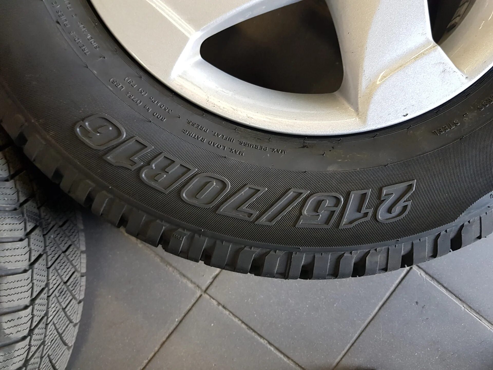 Кордиант all Terrain. Cordiant all Terrain 215/65 r16. Cordiant all Terrain 245/70 r16. Cordiant all Terrain 205/70 Нива Шевроле. 215 65 r16 лето дастер