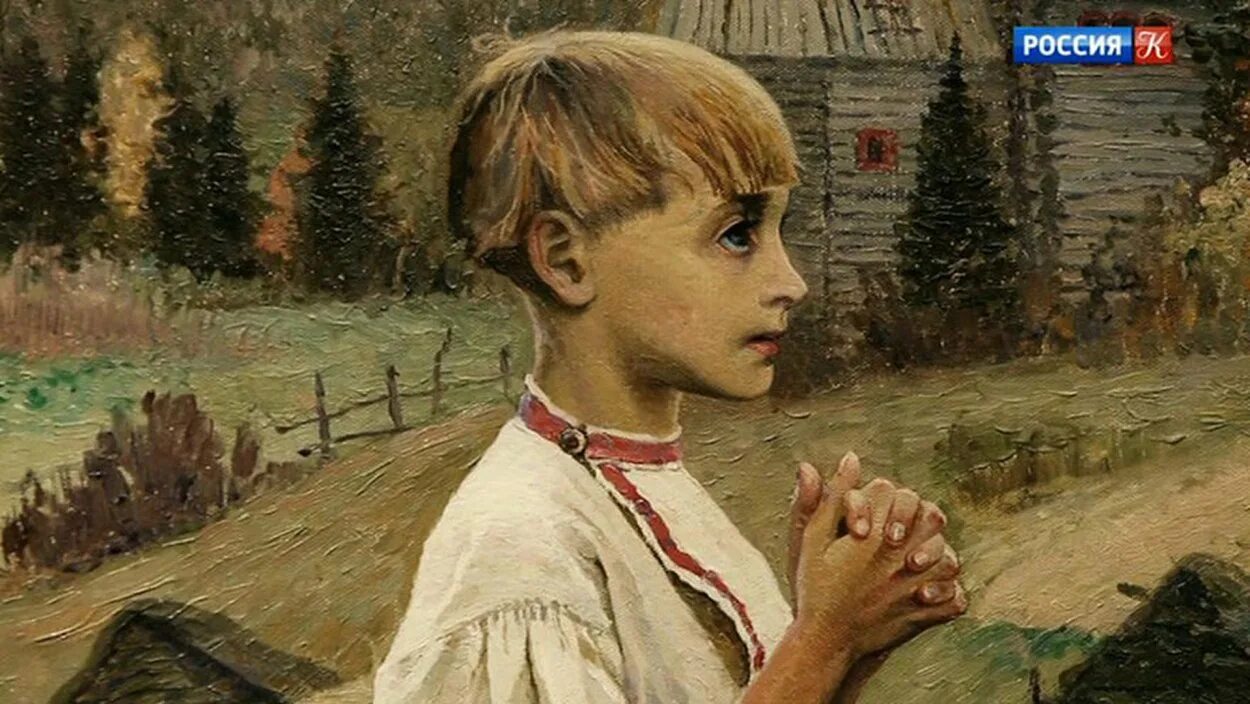 Повесть отрока