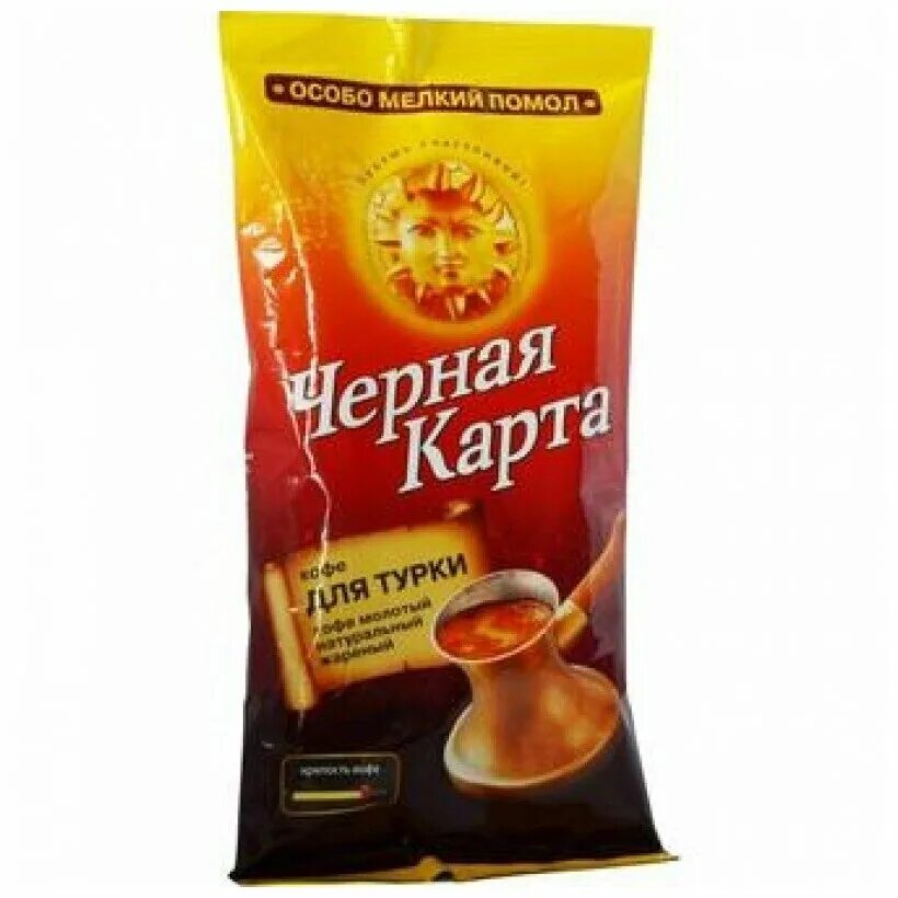 Лучшее кофе для турки отзывы. Молотый кофе черная карта 100г. Кофе черная карта для турки мол 100г. Кофе молотый черная карта для турки. Кофе черная карта для турки.