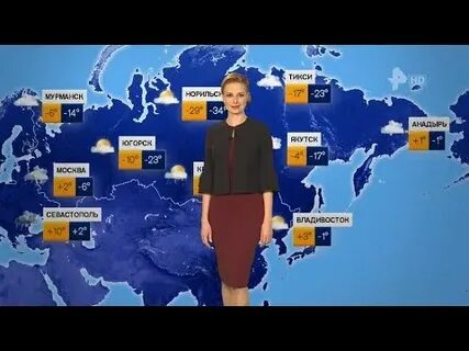 Прогноз погоды на тв звезда