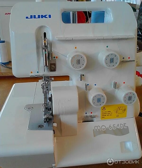 Juki b850. Настройка джуки. 4х ниточный оверлок джуки. Оверлок juki mo-654den. Оверлок мо-816 juki.
